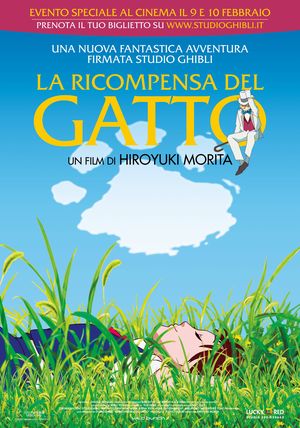 La ricompensa del gatto poster.jpg La ricompensa del gatto poster.jpg